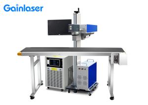 China High Speed 355nm 4000mm/S Flying UV Laser Marking System wholesale