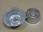 Catering Aluminium Foil Container Pie Dishes Hygienic Environment Friendly