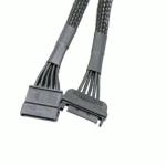 15Pin Cable Male 1 to 3 ST 15Pin Female Power Supply Cable 20cm