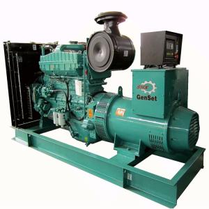 China Portable 250kw Diesel Generator Continuous Cummings Generator Set wholesale