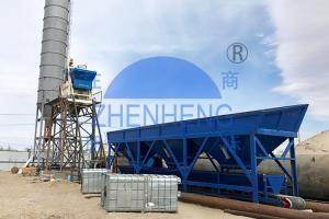 China Concrete Machinery HZS25 Skip Hoist Stationary Concrete Batching Plant, Concrete Mixing Plant wholesale