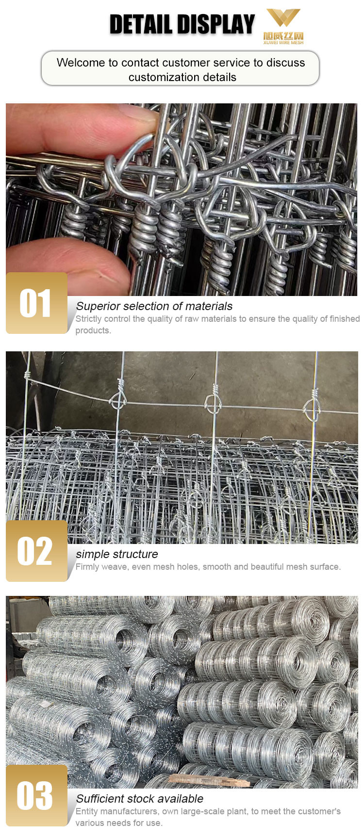 Galvanized Grassland Wire Fence Cattle / Sheep / Field / Deer Farm Fence