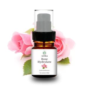 China 100ML Organic Rose Hydrosol wholesale