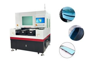 China Infrared Picosecond 80W Glass Mirror Cutting Machine For Auto Rearview Mirror wholesale