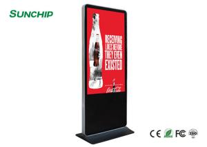 China Super Size 65&quot; Floor Standing LCD Advertising Display Interactive For Supermarket / Mall wholesale