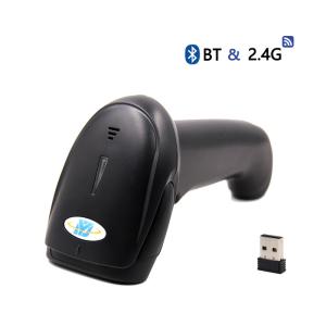 China Bluetooth 2200mAh Wireless Barcode Scanner wholesale