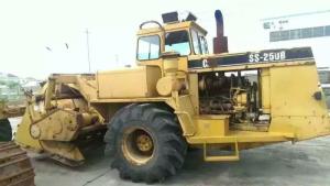 China Used CATERPILLAR SS-250B Road Reclaimer For Sale wholesale