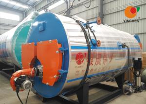 China Oil Fired Hot Water Steam Boiler / Industrial Water Tube Boiler wholesale