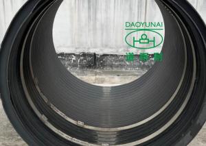 China Drainage Pvc Concrete Copper Pipe Patch Repair Sewer Trenchless Quick Lock wholesale