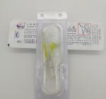 Disposable 24G Y Type Yellow Iv Catheter For Pediatric Neonatal Infusion