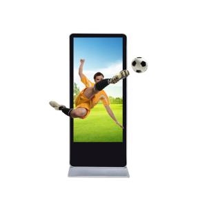 China Factory Price 65Inch HD Full Floor Stand Alone Advertising Display 3D Digital Signage Machine for Advertising wholesale