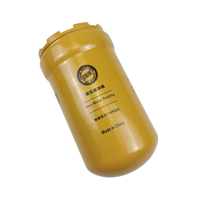 5I-8670 Excavator Hydaulic Filter For ERPILLAR E320B/C/D E330B/C/D E312D E315D E318C/D E319D