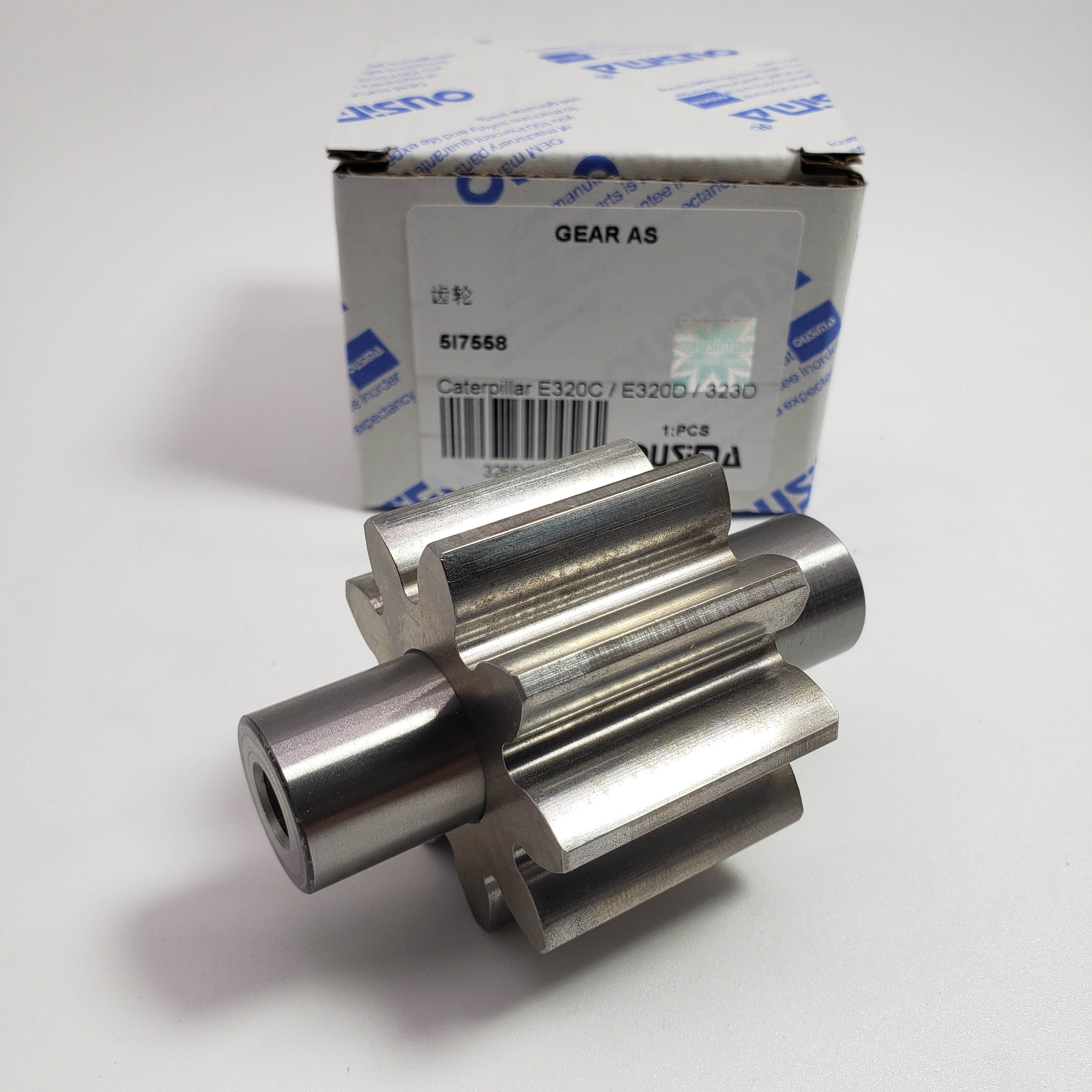 Oil Pump Gear 5I-7558 5I7558 For CAT 313D 320B 320D 321C 323D