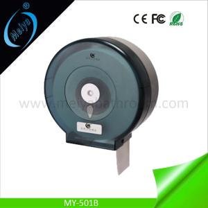 China wall mounted toilet tissue paper roll dispenser with key for restaurant wholesale