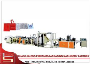 China Full Auto Multifunctional Non Woven Bag Making Machine For Flat Bag / Handbag wholesale