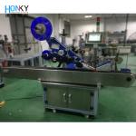 Automatic 80BPM Horizontal Tube Labeling Machine 2000w 60Hz