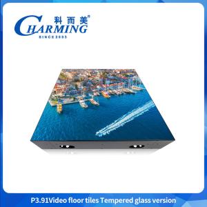 China 1920hz-3840HZ Refresh P3.91 Video Floor Tiles with Tempered Glass Version wholesale