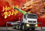 SHACMAN Shacman F3000 Crane Cargo Truck 8x4 380hp Cargo Box Truck EuroII