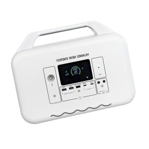 China Solar Generator 1000w LiFePO4 Battery Solar Portable Power Station wholesale