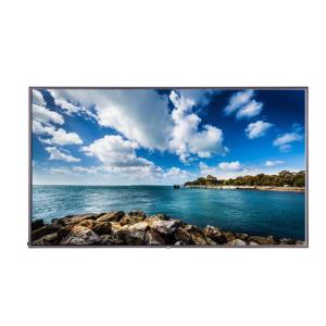 China Outdoor 4k Smart 86 Inch 65 Inch 2500nit LCD TV Display wholesale