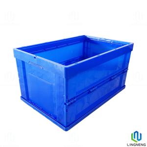 China Durable 54L Blue Plastic Foldable Container Collapsible Storage Box Without Lid wholesale