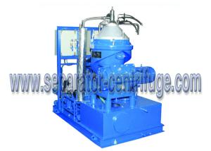 China CCS Heavy Fuel Detergence Disc Centrifugal Oil Separator 1500 LPH wholesale
