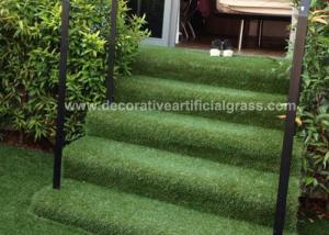 China Residential Landscaping Waterproof Fake Artificial Grass For Stairs 2m*25m 4*25m wholesale