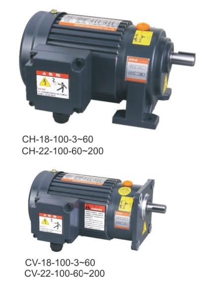 100w 0.125hp Electric Motor Gearbox 3 Phase Motor With Reduction Gearbox 18mm
