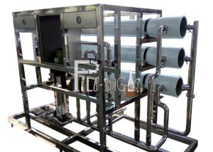 China Borehole Raw Water 6000 LPH RO Plant wholesale