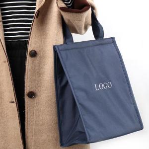 China BSCI 35x20x35cm 80gsm 2mm EPE Insulated Cooler Bag wholesale