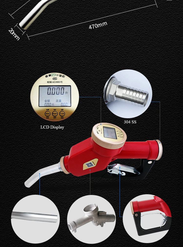 Auto Injector Fuel And Oil Nozzle With Flow Meter BJJ-20-A