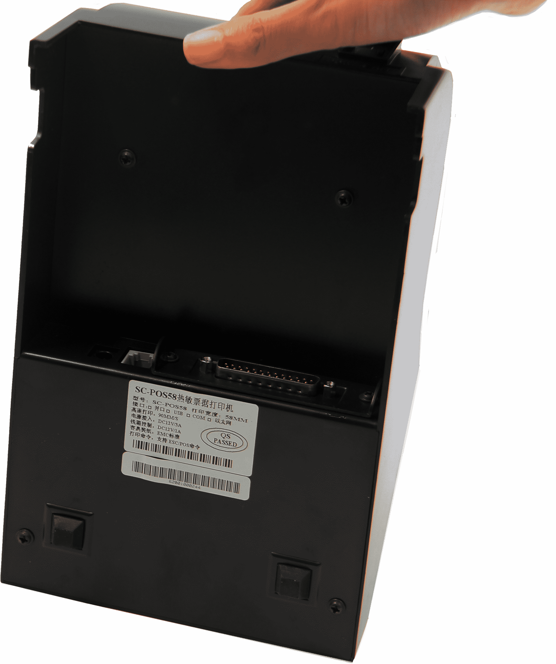 Removable Thermal Receipt Invoice Printer for Restaurant Hotel Pub Bar Food Shop 1-