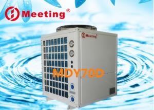 China Meeting Mdy70d 28KW Swimming Pool EVI Heat Pump Unit wholesale