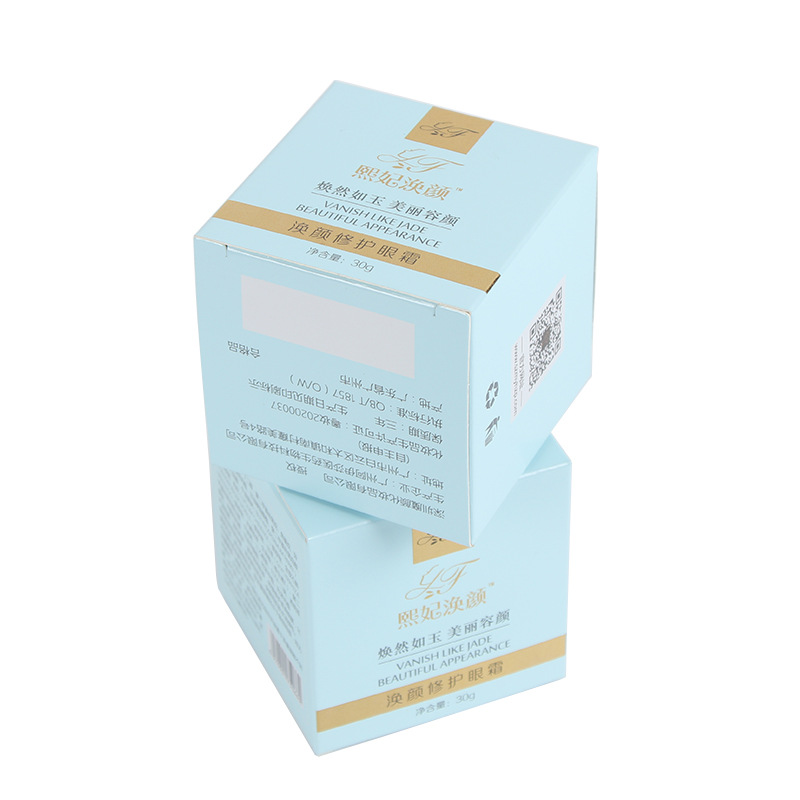 Custom Order Accepted Embossed Treatment Eye Cream Box Mask Packaging Box Fast Shipping