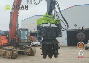 China 35-50 Tons Excavator Vibro Hammer Used Hydraulic Mini Excavator Pile Driver wholesale