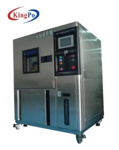 China IEC 60068High And Low Temperature Test Chamber wholesale