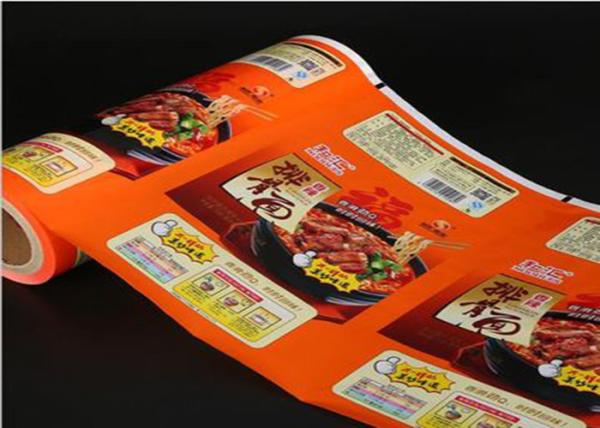 Quality Food Grade Plastic Packaging Wrap Roll Laminated Custom Gravure Printing for sale