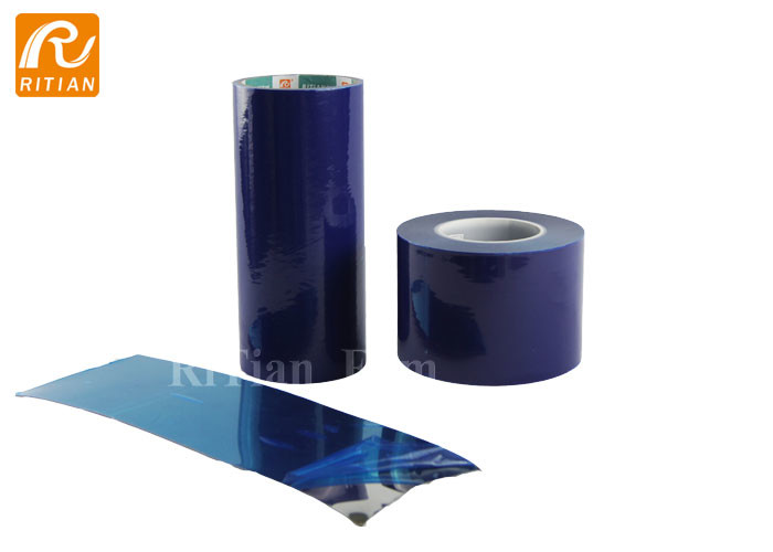Stainless Steel PE Protection Film , Aluminum Plate Protective Film Clean Removal