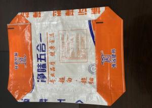 China Recycled Polyethylene Woven Bags For Fertilizer / Feed / Cement Packaging wholesale