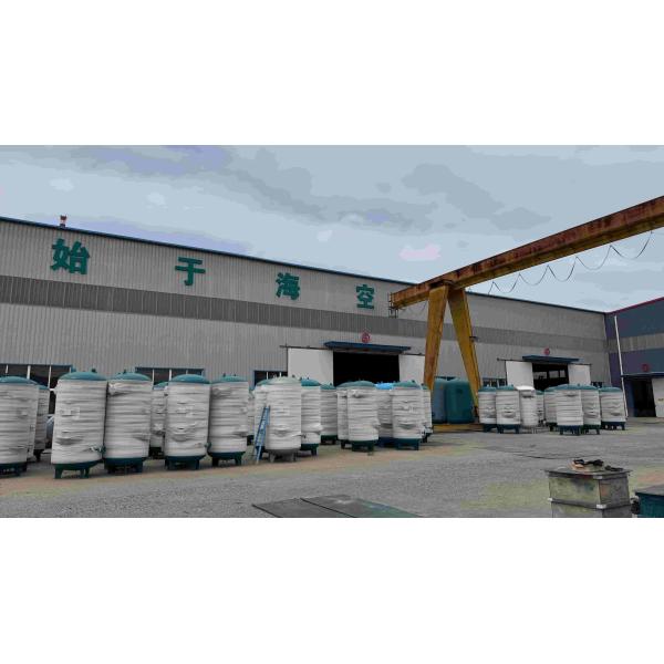 Industrial Compressed Vertical Air Receiver Tank Stainless Steel Air Storage Vessel