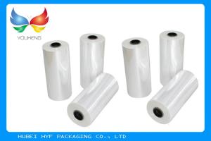 China High Grade PET PETG Shrink Film 40Mic Heat Seal Plastic Packaging Material wholesale