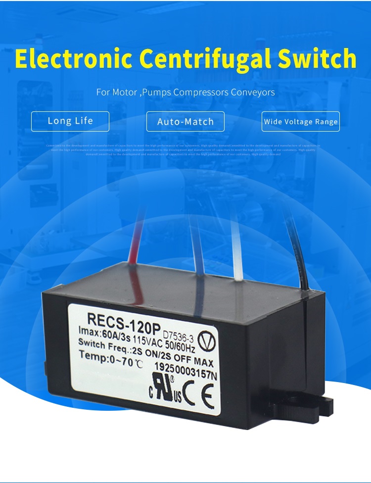 60A 1000W AC Motors Pump Centrifugal Switch RECS-120P