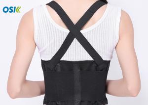 China Pain Relief Lower Back Belt , Lumbar Spine Support Brace OEM Service Provided wholesale