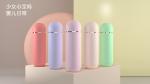Pink Colors Portable Electric Bidet 380ml Water Capacity For Travel