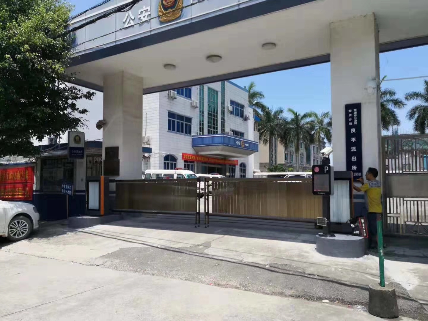 Public Office Building Speed Swing Turnstile Barrier Gate For Pedestrian Entry Exit
