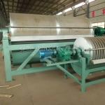 Graphite Beneficiation Equipment With Crushers / Ball Mill / Flotation Cell And