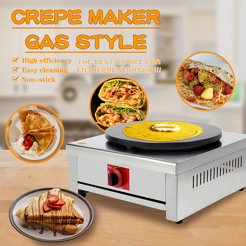 450*485*220mm Commercial Cast Iron Gas Crepe Maker for Pancake and Crepe Production