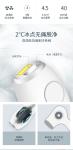 Household personal mini laser hair removal epilator home