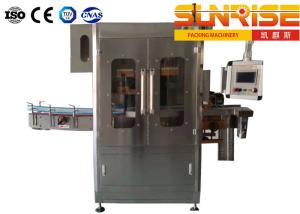 China 550ml bottle Automatic Sleeve Labeling Machine 2P 220V wholesale