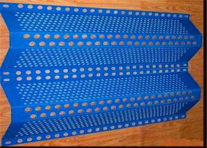 China Electrostatic Powder Coating Twins Peak Windbreak Panel wholesale